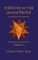 History of the Jewish People Vol 1