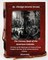 The Century Book of the American Colonies.By Elbridge Streeter Brooks (ILLUSTRAT
