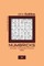 Numbricks - 120 Easy To Master Puzzles 13x13 - 8