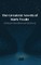 The Greatest Novels of Mark Twain (Deluxe Hardbound Edition)