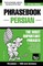 English-Persian phrasebook and 1500-word dictionary