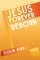 Jesus Forever Reborn