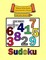 Whimsy Word Search