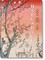 Hiroshige. One Hundred Famous Views of EDO