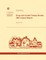 Drug and Alcohol Testing Results 2003 Annual Report