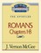 Thru the Bible Vol. 42: The Epistles (Romans 1-8)