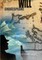 Will Shakespeare and the Ships of Solomon