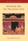 Hinduism and the Religious Arts