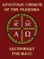 Apostolic Church of the Pleroma Lectionary for Mass