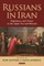 Russians in Iran