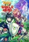 The Rising of the Shield Hero, Volume 1