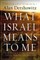 What Israel Means to Me