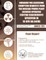 Guidance for Assessing Exemption Requests from the Nuclear Power Plant Licensed Operator Staffing Requirements Specified in 10 CFR 50.54(m)
