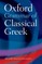 The Oxford Grammar of Classical Greek