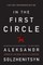 In the First Circle