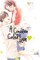 A Condition Called Love 6