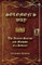Solomon's Way; The Ancient Secrets and Methods of a Seducer