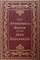 The Forbidden Books of the New Testament