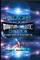 Philosophy Of Quantum-Holistic Education Higher Self - Actualization