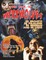 Timothy Green Beckley's Big Book of Werewolves
