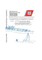 Navigation Rules & Regulations Handbook 2014