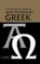 A Concise Dictionary of New Testament Greek