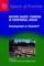 Nature-Based Tourism in Peripheral Areas
