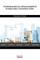 Technological Advancements in Building Construction