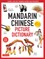 Mandarin Chinese Picture Dictionary