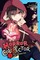 Sato, M: Horror Collector, Vol. 1