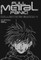 Full Metal Panic! Volumes 10-12 Collector's Edition