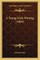 A Young Girls Wooing (1884) a Young Girls Wooing (1884)