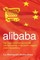 alibaba