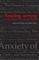Reading, writing and the influence of Harold Bloom