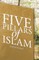Five Pillars of Islam