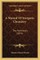 A Manual Of Inorganic Chemistry
