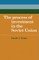 The Process of Investment in the Soviet Union