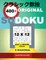 400 Original Sudoku 12x12