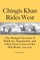 Chingis Khan Rides West