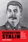 Generation Stalin