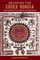 Decoding the Codex Borgia