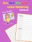 Noun Dolch Sight Words Cursive Handwriting Workbook
