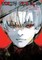 Tokyo Ghoul: Re, Vol. 7
