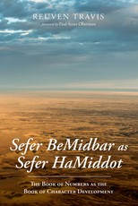Sefer BeMidbar as Sefer HaMiddot Sefer BeMidbar as Sefer HaMiddot