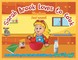 Sarah Brook Loves To Cook