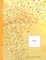 Acts Leader Guide; Books of Faith Series
