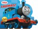 Thomas! (Thomas & Friends)
