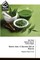 Neem tree