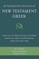 An Interpretive Lexicon of New Testament Greek