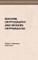 Machine Cryptography and Modern Cryptanalysis